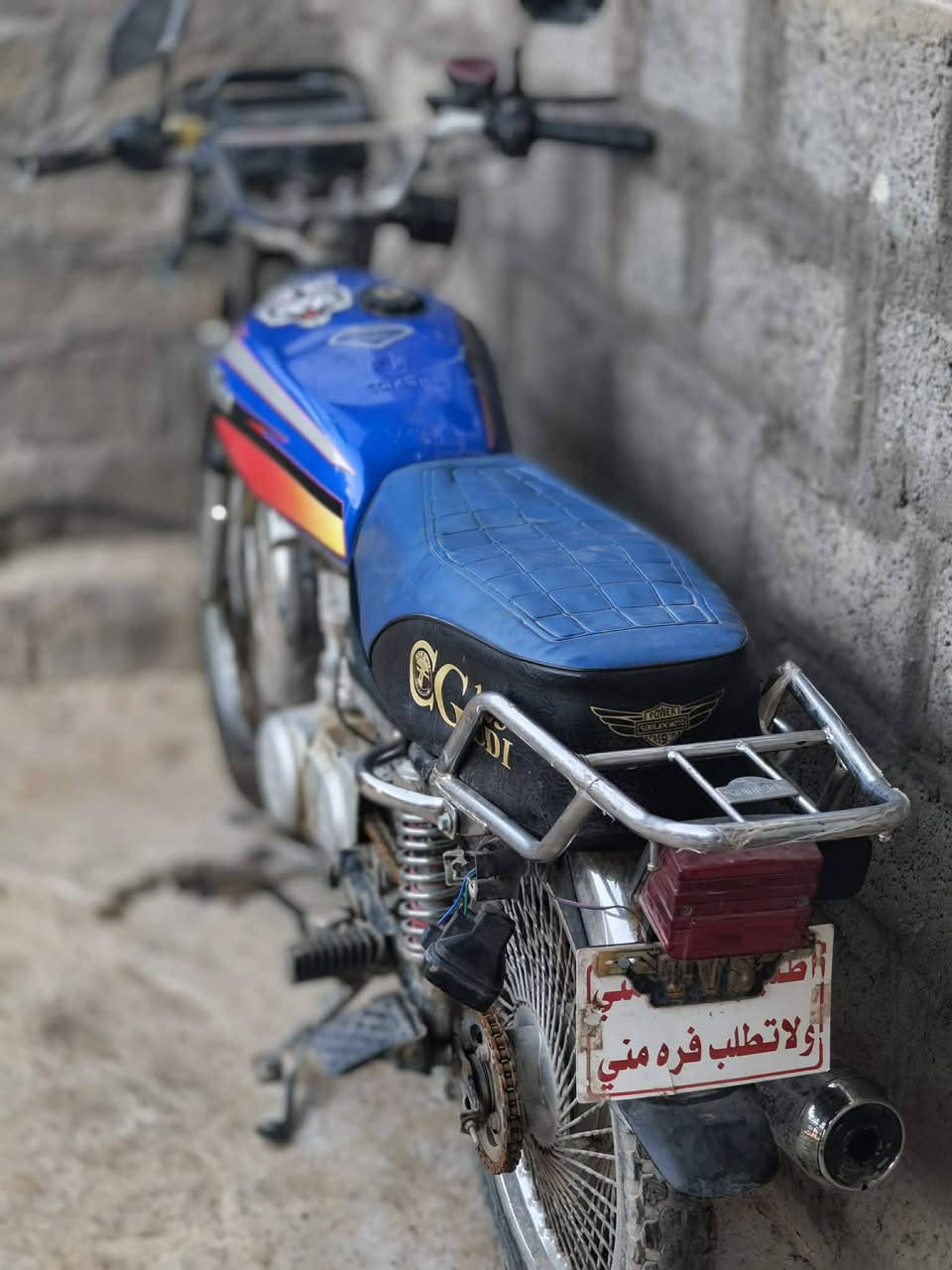 للبيع دراجه السعر 350 وبيها مجال للطيبين***********

