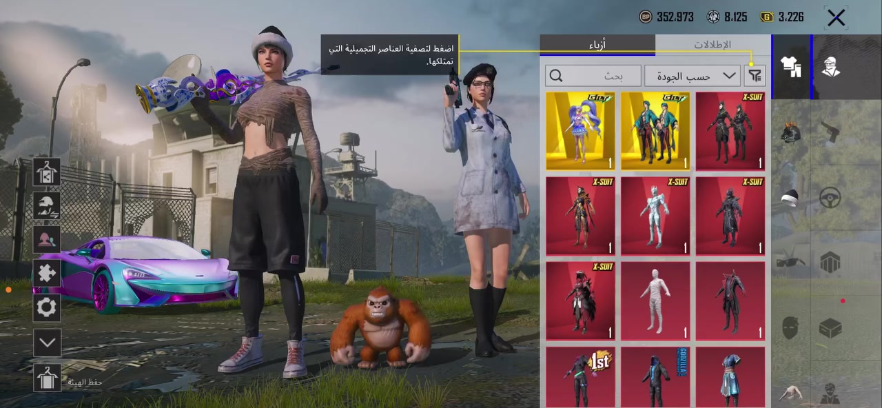 لبيع دبل سقاط غراب ماكس


**إذا كنت صاحب هذا الإعلان وتريد حذفه لأي سبب، رجاءا أرسل رسالة إلى الدعم الفني**