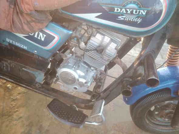 ستوته للبيع دايوون ١٨ رقم
