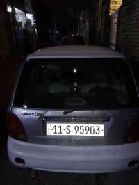 من رخصت مدير كروب كيوكيو13كير اوتماتيك بسمي تحويل ثاني يوم سعر26 07706...