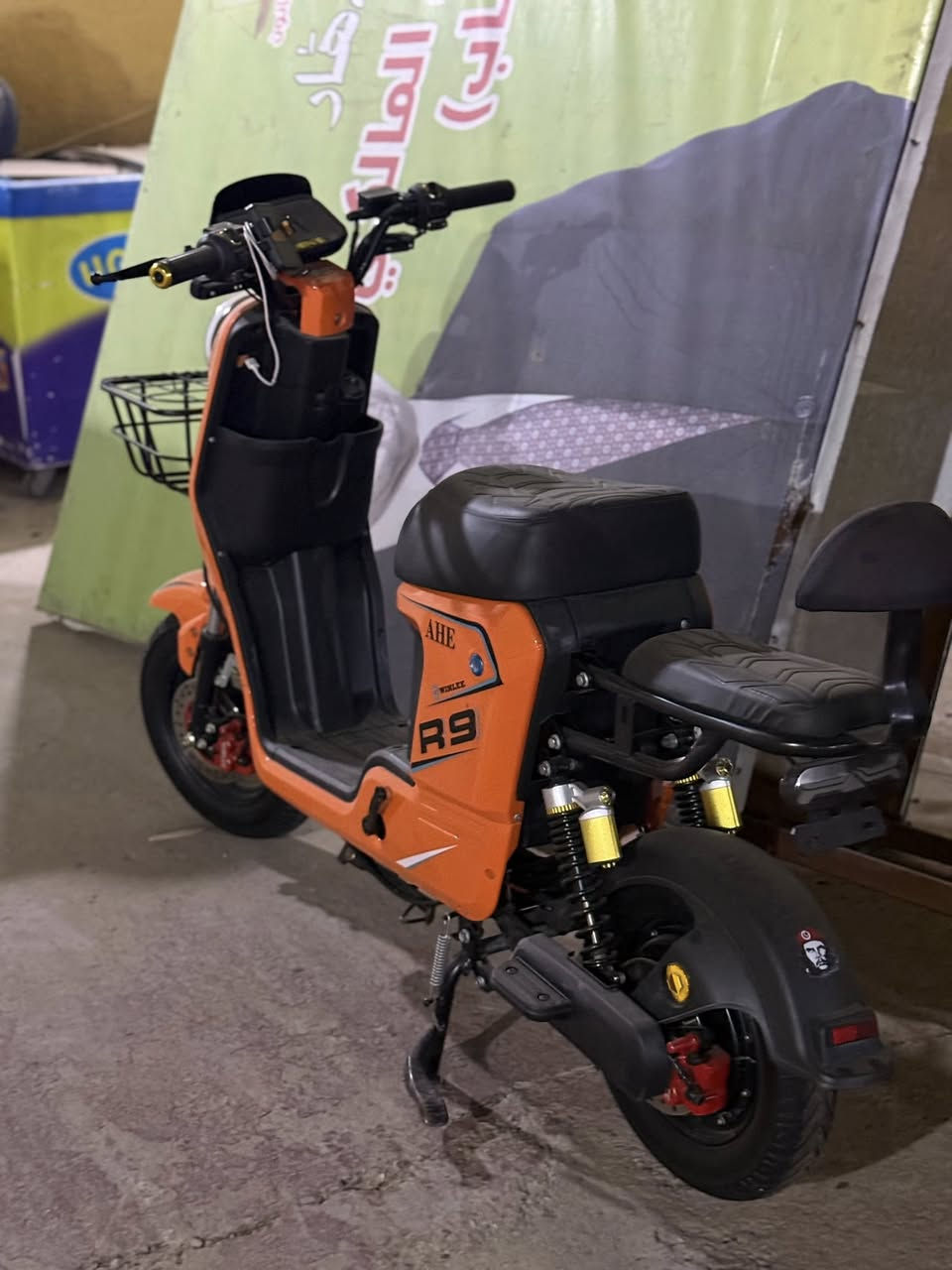 ‏للبيع***********
