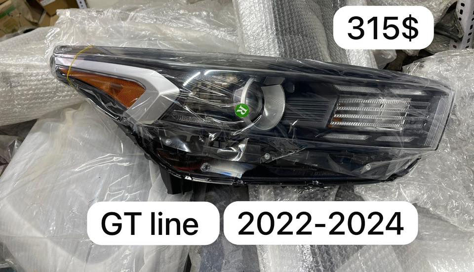 🔥زوروا موقع شركتنا - شركة كارزون لقطع غيار السيارات🔥 
🚖🚖 وصلت لايتات وبروجكترات   🚖🚖
(( لايتات وصلت ودعاميات الخميس تنزل وجبة باسعار حلوة)) 
💥💥عروض خرافية عالدعاميات وعاللايتات وعالبطاين💥💥 
بنايد جاملغات لون مطابق جديد بالكارتون 
مئات اللايتات وانواع الايتمات امريكي وخليجي ودعاميات وبنايد وجاملغات شوف الصور للاخير 

لايتات فاخرة الصنع - دعاميات لون مطابق ١٠٠٪؜ 
مجمع كارزون - بغداد حي الجامعة نفق الشرطة مجاور البريد 
*********** _ واتساب

#دعاميات #لايتات  #النترا #سوناتا #اوبتما #سيراتو #فورتي #اكسنت #ريو #اوبترا #افيو 
#سورنتو  #توسان #توكسان#سيارات#جارجر #اوباما#جيكلاس_اسود #كرة_قدم #ريال_مدريد #برشلون #ليفربول #ايران #امريكا#لايتات #مارسدس #دعاميات #الشعب_الصيني
