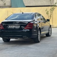 بغداد مارسيدس بنز S350  موديل 2013 اربيل سياره كامله وجاهزه سقف بانورا...