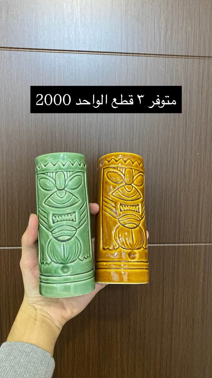 اغراض للبيع يوجد توصبل
*********** واتس اب 
*********** اتصال
