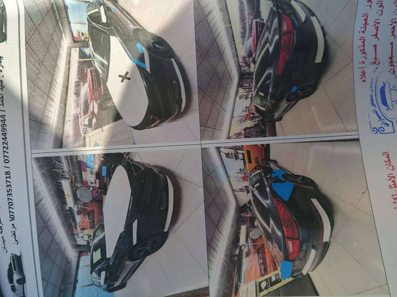 السلام عليكم كيا اوبتيما موديل 2015 امريكي بدون صبغ كفالة من الصبغ البنيد مفتوح والجاملغين فقط بدون دواخل كير جديد صار شهر مشدود AT مكينة جي دي اي نظيفة بشكل جاهزة من كلشي سنوية لغاية 2028حدادية جديدة تخم تاير جديد تبريد تدفئة دواخلها نظيفة رقم ميسان مكانها ميسان  نهاوند راعيها في ميسان السعر 112 وبيها مجال ***********
