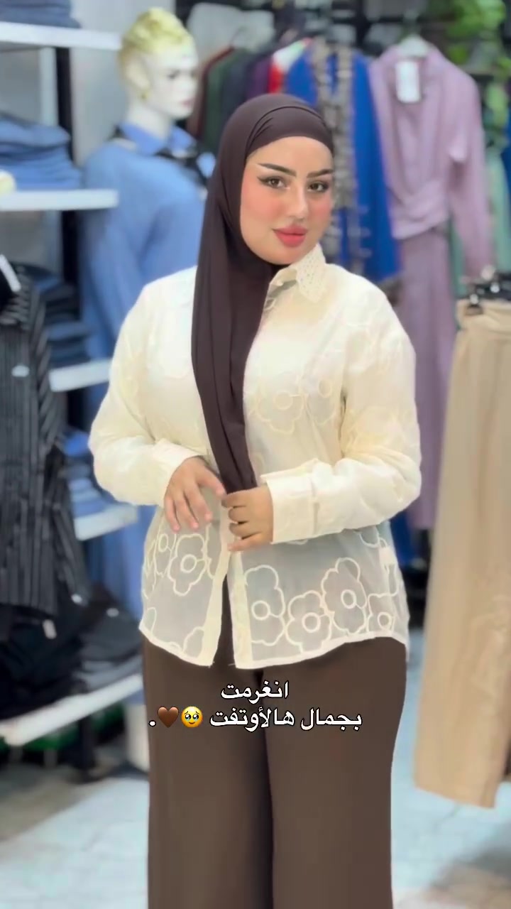 يموت الأوتفت 🤎🤎✨.

سعر القميص 15،000 الف .

سعر البنطرون 8،000 .

البنطرون متوفر باللون الاسود ،النيلي، الجوزي، البيجي.

#explore


**إذا كنت صاحب هذا الإعلان وتريد حذفه لأي سبب، رجاءا أرسل رسالة إلى الدعم الفني**