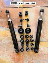 مجمع حيدر عداي • قطع غيار أصلية • ضمان ٦ أشهر