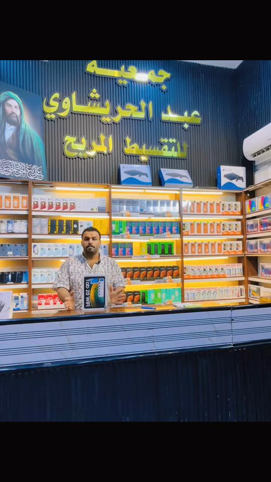 


**إذا كنت صاحب هذا الإعلان وتريد حذفه لأي سبب، رجاءا أرسل رسالة إلى الدعم الفني**