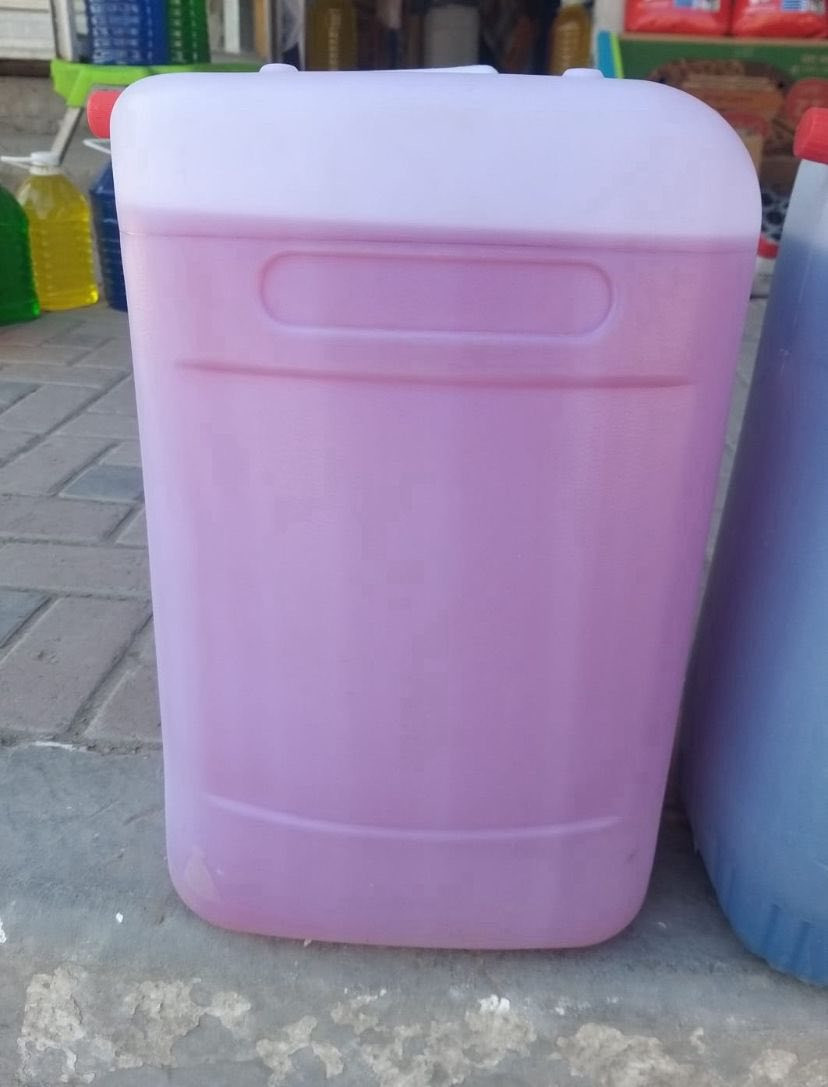 💯 التوصيل مجاني لجميع مناطق كربلاء 💯
عرض خاص 🌟🍓

متوفر لدينا زاهي جلكان درجة اولى (ثخن ورغوة عالية)
شرط الفحص والتجربة 🌸✨

جلكان زاهي 20 لتر بسعر 13 الف دينار 
جلكانين زاهي 20 لتر بسعر 25 الف فقط 👏🏻🩵

خدمة توصيل سريعة خلال اقل من 24 ساعة 🚘⚡

كما يتوفر منظفات اخرى:
 (معطر متعدد استعمالات ملابس وارضيات٬ قاصر ملابس بيضاء، شامبو عباية...)

للحجز ارسال العنوان ورقم الهاتف واتساب ***********🪀
