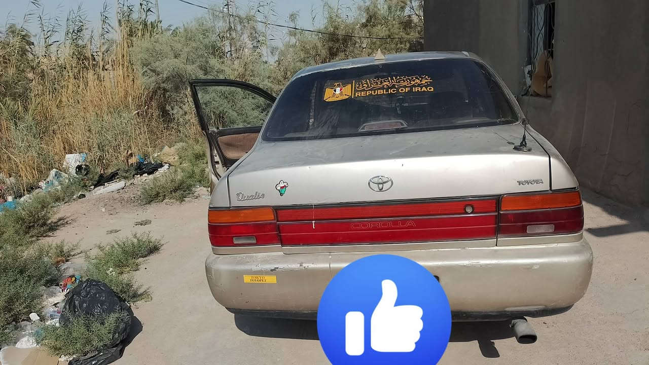 السلام عليكم كورولا 93 رقم دولي راعيها بالبصرة تحويل ثاني يوم وشرط ألا تحويل بيها مكينه 1800 بيها بخار  وتنقيص بسيط كير حلو حداديه نص ونص كهربائيات تبريد شغال دواخل رادلها ترتيبات فقط السعر 50وبيها مجال مكاني بصرة شط العرب ***********
