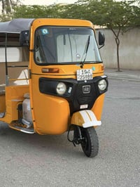 ٢٠٢٠ • رقم كربلاء • مكفول كفالة عامة