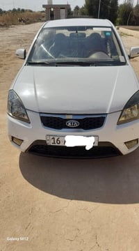 كيا ريو خليجي ميكنه ١٦٠٠ سياره مكفوله من فتح وتبديل مكان رميثه تفاصيل ...