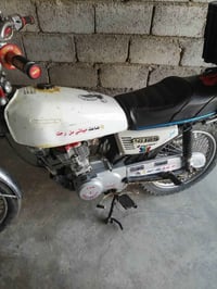 تايكر • موطور • مجال