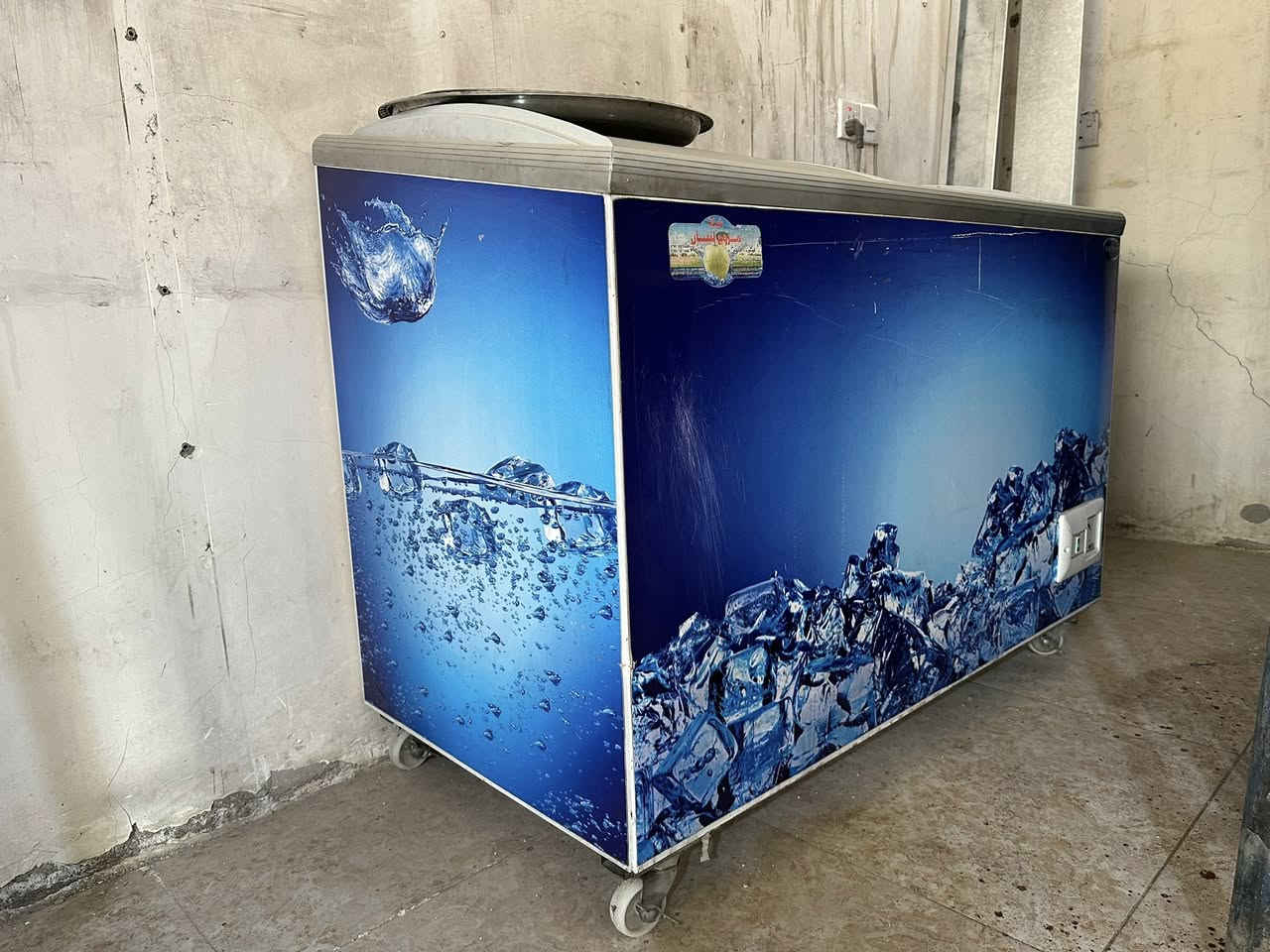 براد بطحي البيع بغداد رقمي ***********
