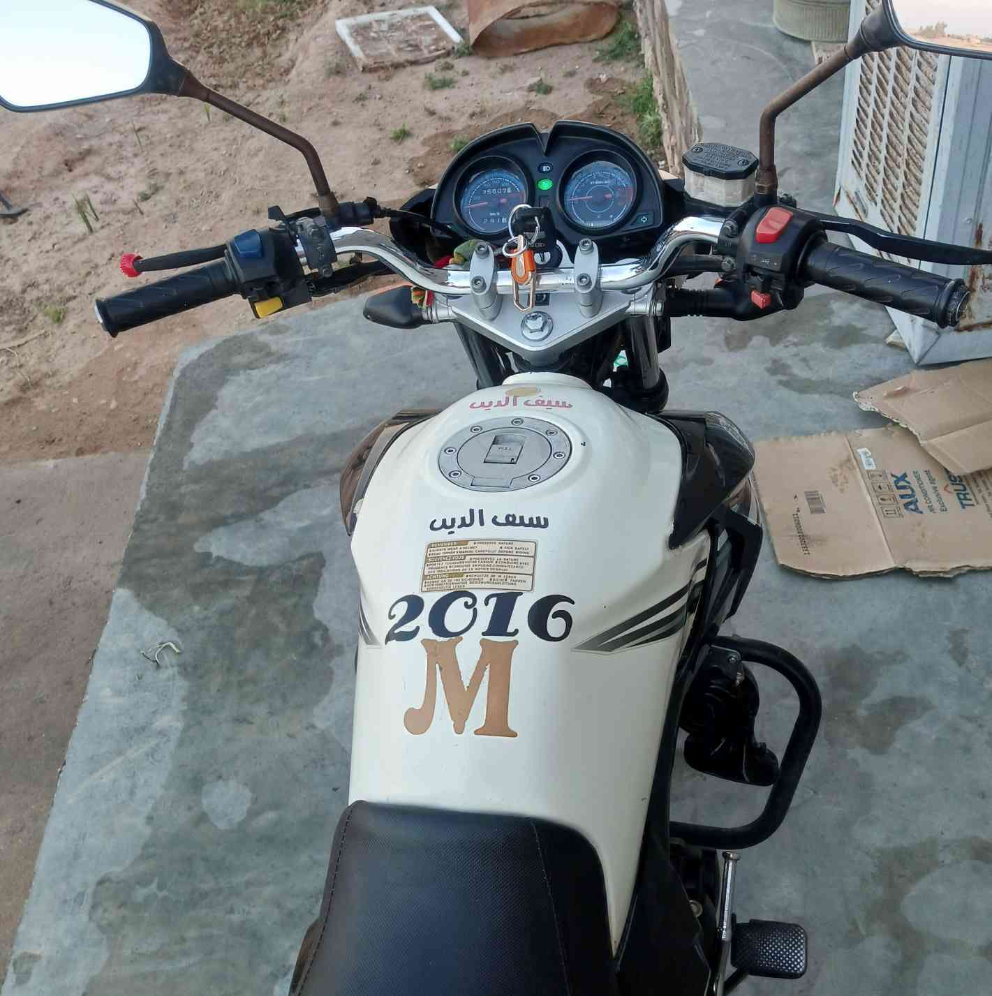 سلام عليكم للبيع او مراوس حسب القناعه دراجه هايوشه 2016 راس نحله محرك 200 نضيفه موصل 850 بيه منفست مكان الرمانه***********
