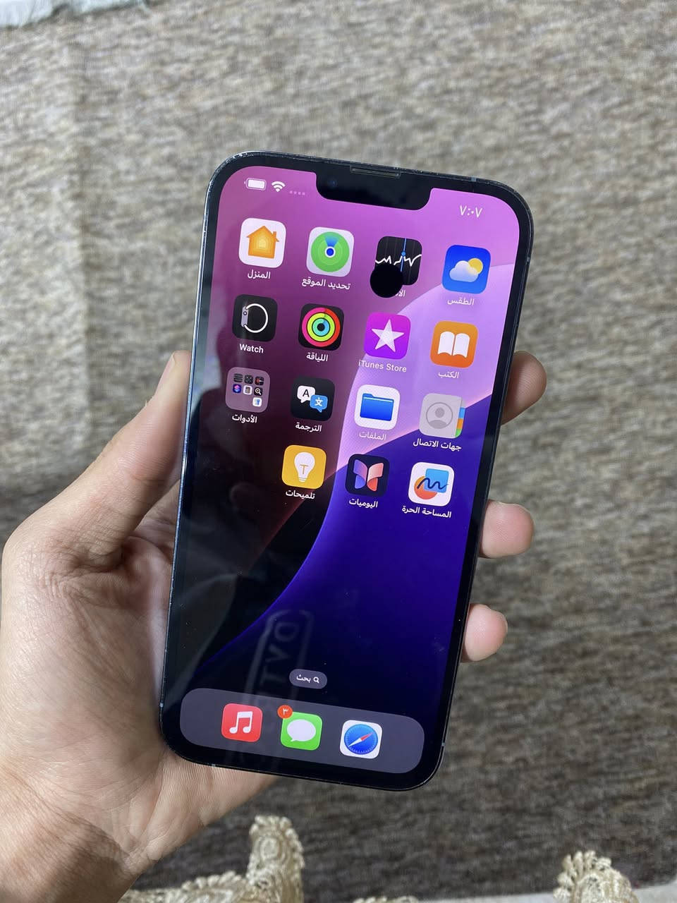 ١٣ بروماكس ذاكره ٢٥٦ بطاريه ٨٦ بلادي جهاز كفاله عامه ممبدل بي اي شي فقط نقطه بشاشه مماثره ابد مع ضمان ٣ ايام عنواني بغداد العطيفيه سعر (٥٢٥) قفل قفل نهايته للتواصل علرقم ***********
