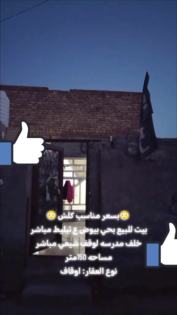 واتساب فقط ***********السعر 25وبي مجال
