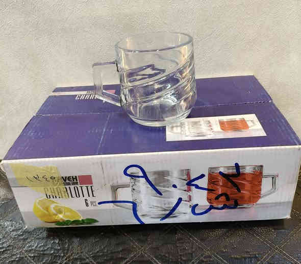 السعيدي لتجارة المواد المنزلية.     ***********.        ***********
