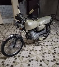 تايكر 26 • كفاله عامه • زيرو