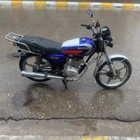 إيراني • ٢٠٢١ • نضيفه