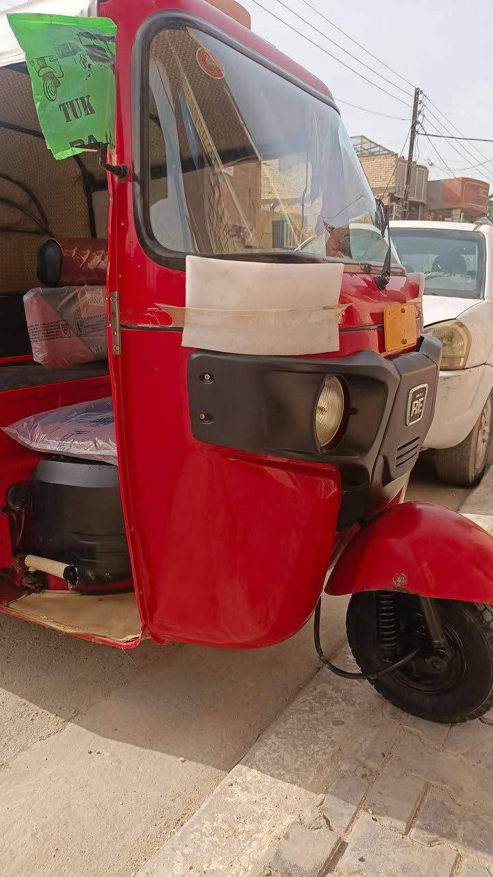 سلام عليكم تيك توك للبيع موديل
20 اوراق   شهر 11المصطفى للترقيم

***********
