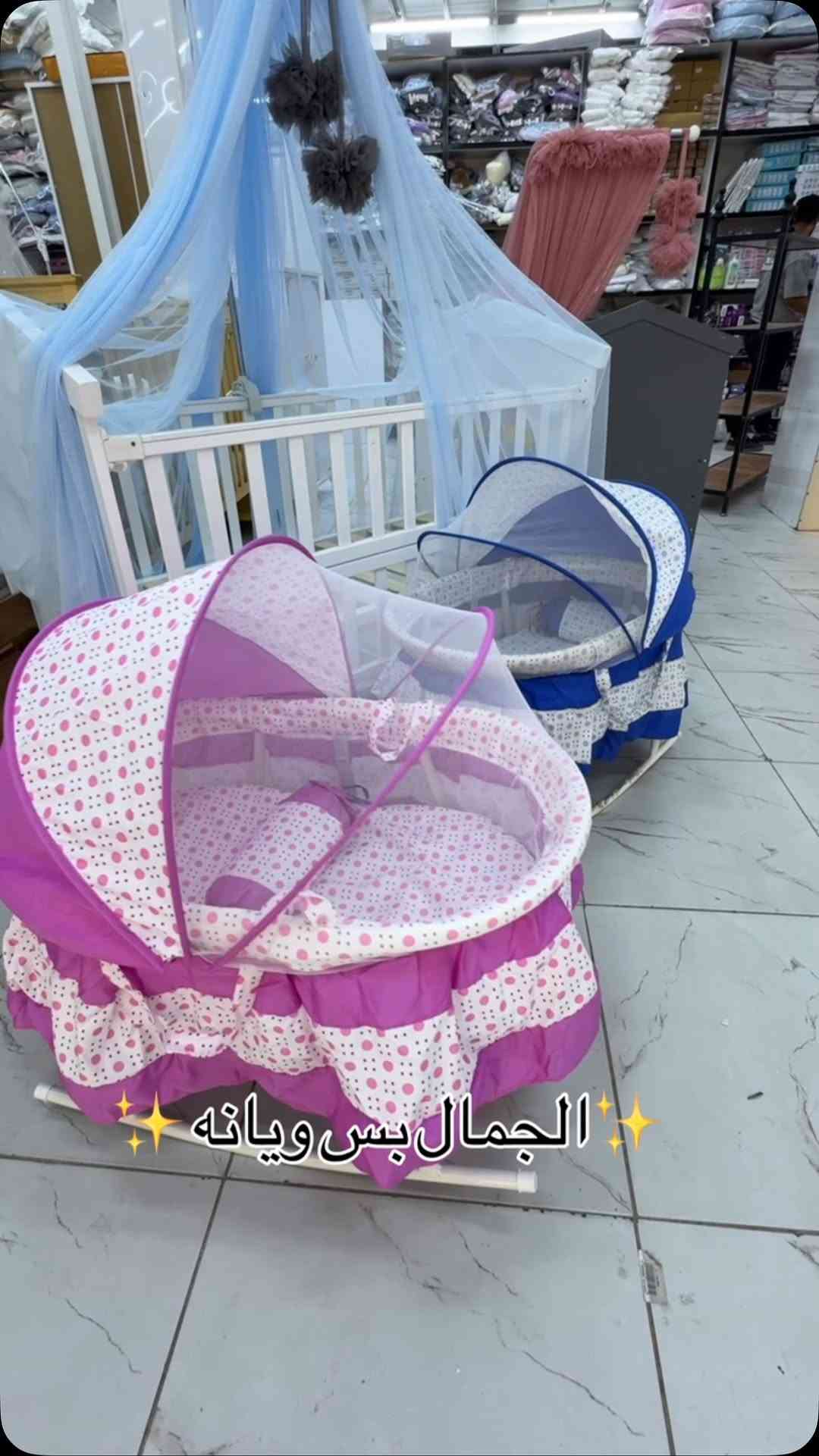 ‏عينكم على الستوري تخفيظات مستمرا وكلشي جديد تلكونه بلستوري 

AL-RAWAN BABY BALASH
📍 البصره | العشار| شارع الاعدادية المركزية
تتوفر خدمة توصيل جميع المحافظات ✈️
للحجز و الاستفسار | 
‏MOBILE | مثبته داخل الهايلايت
‏TELEGRAM | RAWAN_STOR
حجز واتساب
***********
***********
***********
***********
***********
***********

ً
.
