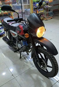 بوكسر • ٢٠٢٢ • مرقمة