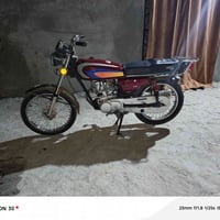 دراجه اصوليه • تحويل ثاني • بالعشار