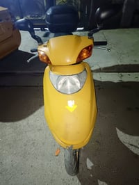 سبيسي ياباني • خيط دخان • بغداد زعفرنية