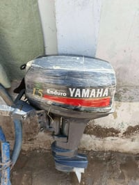 مكينة ياماها • 15 حصان