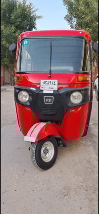 تكتك ٢٠٢٢ • الدوره • كفاله عامه