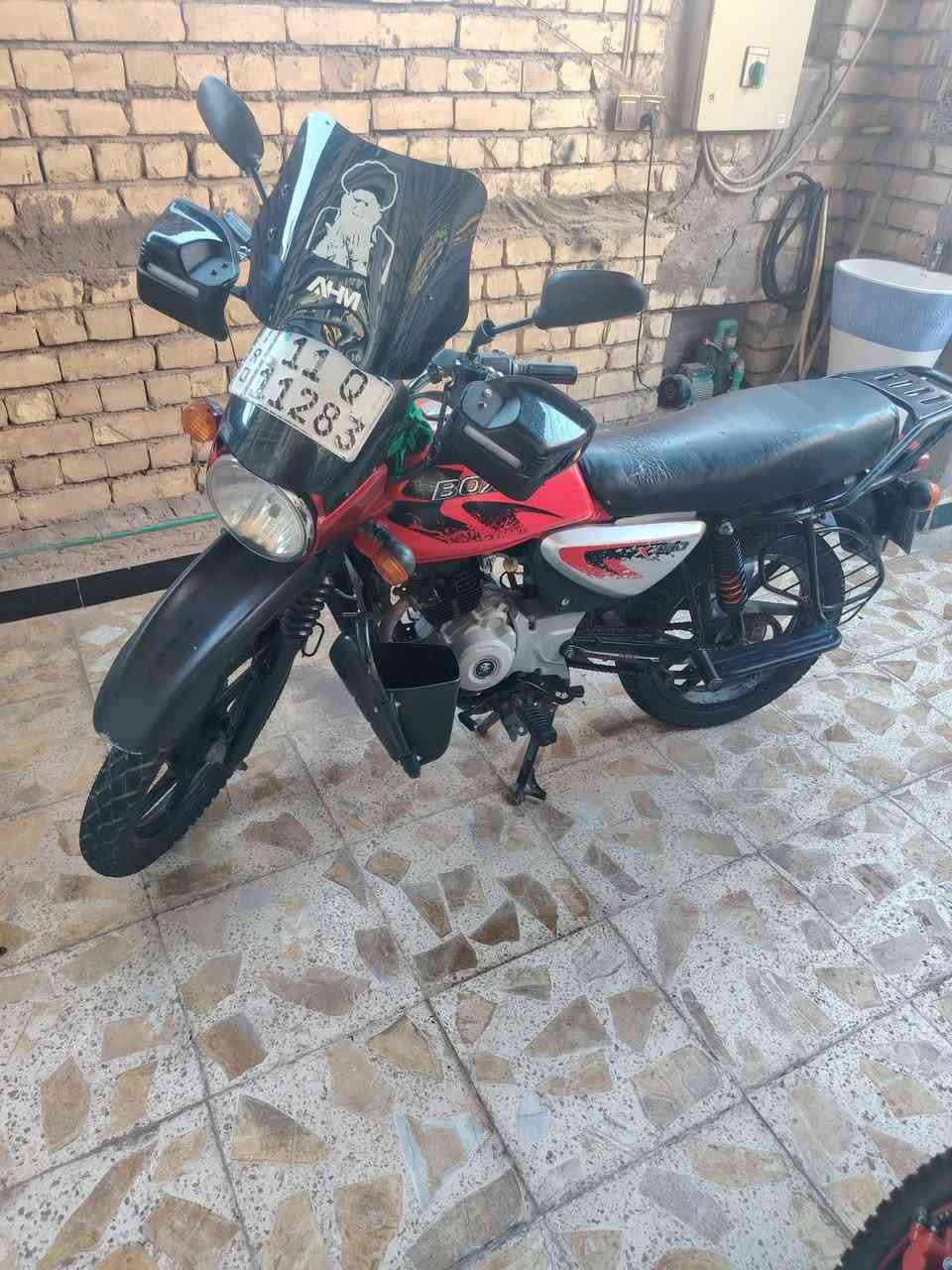 السلام عليكم دراجه بوكسر 2021 شكل ال2022
رقم وسنويه باسمي تحويل ثاني يوم 
دراجه بيها بدايه خيط 
دراجه اي ينقص ما بيها 
عنواني بغداد البلديات 
رقم : ***********
سعر : مليون و 600

