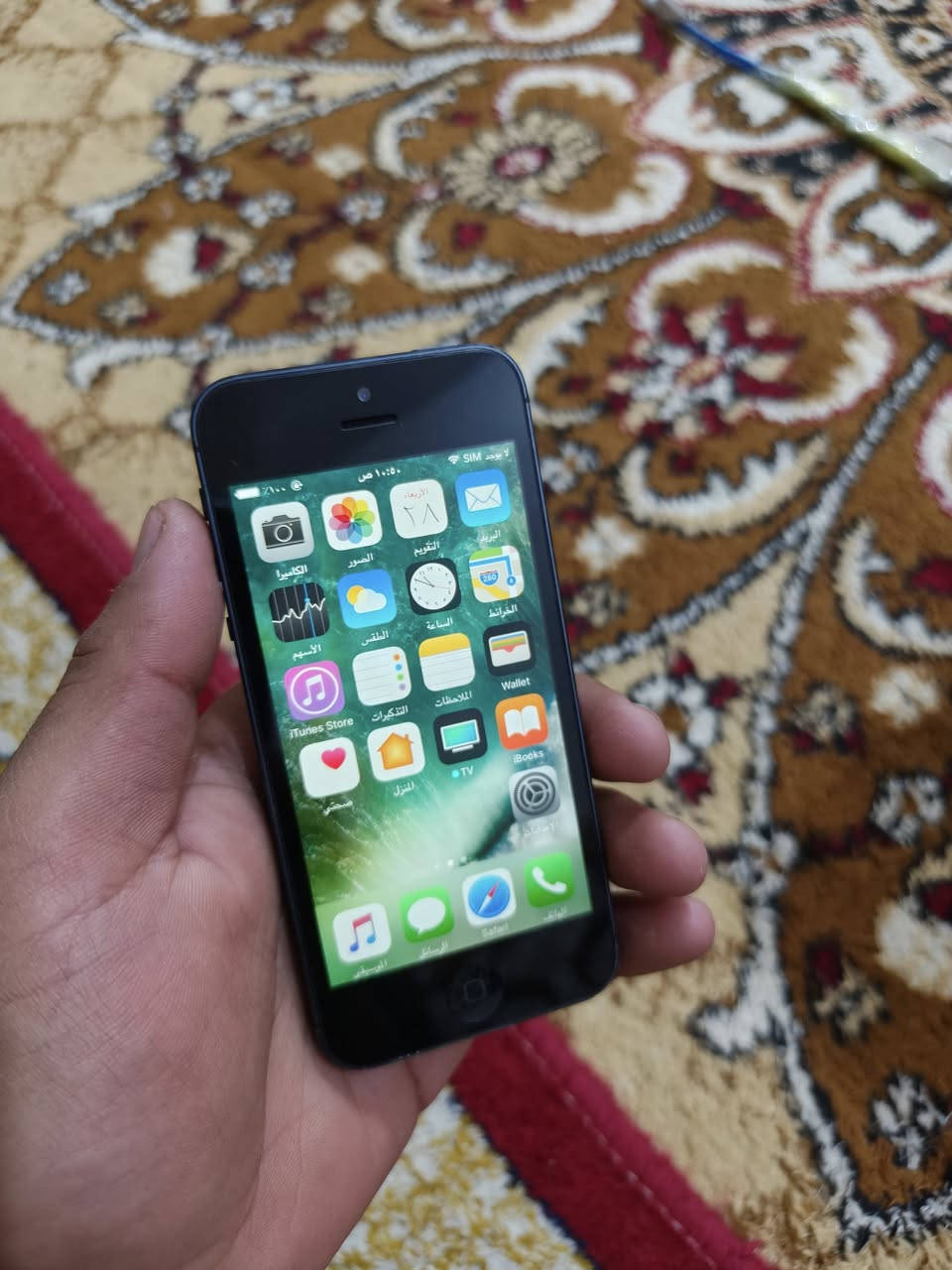 جهاز ايفون5قطعه تخبل وانضف من الصوره خط اتصال شغال وصوته كلش واضح السعر 30قفل اذا ضل تعامل لا تخابر جهاز ما بي شي
***********
