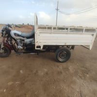 ستوته البيع موديل 19اوراق كامله مكينه طك الكارتون  راسني وتساب او تصال...