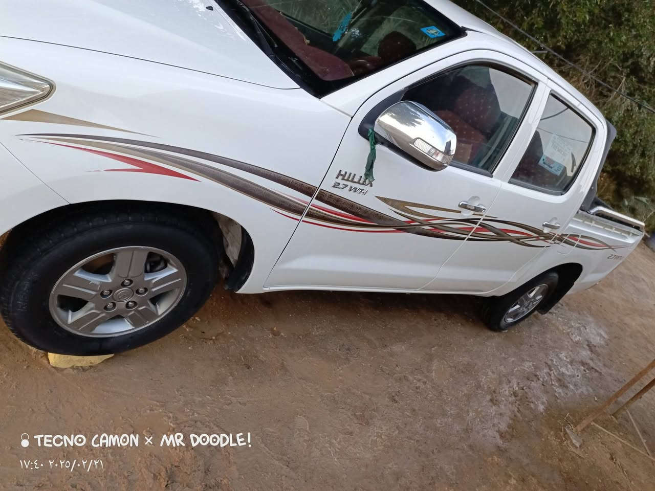 السلام عليكم بيكم فلاونزة 2015 مكفوله كفاله عامة عله وضع شركه لشراي يتصل ***********
