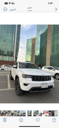 كراند شروكي • ٢٠١٧ • اربيل