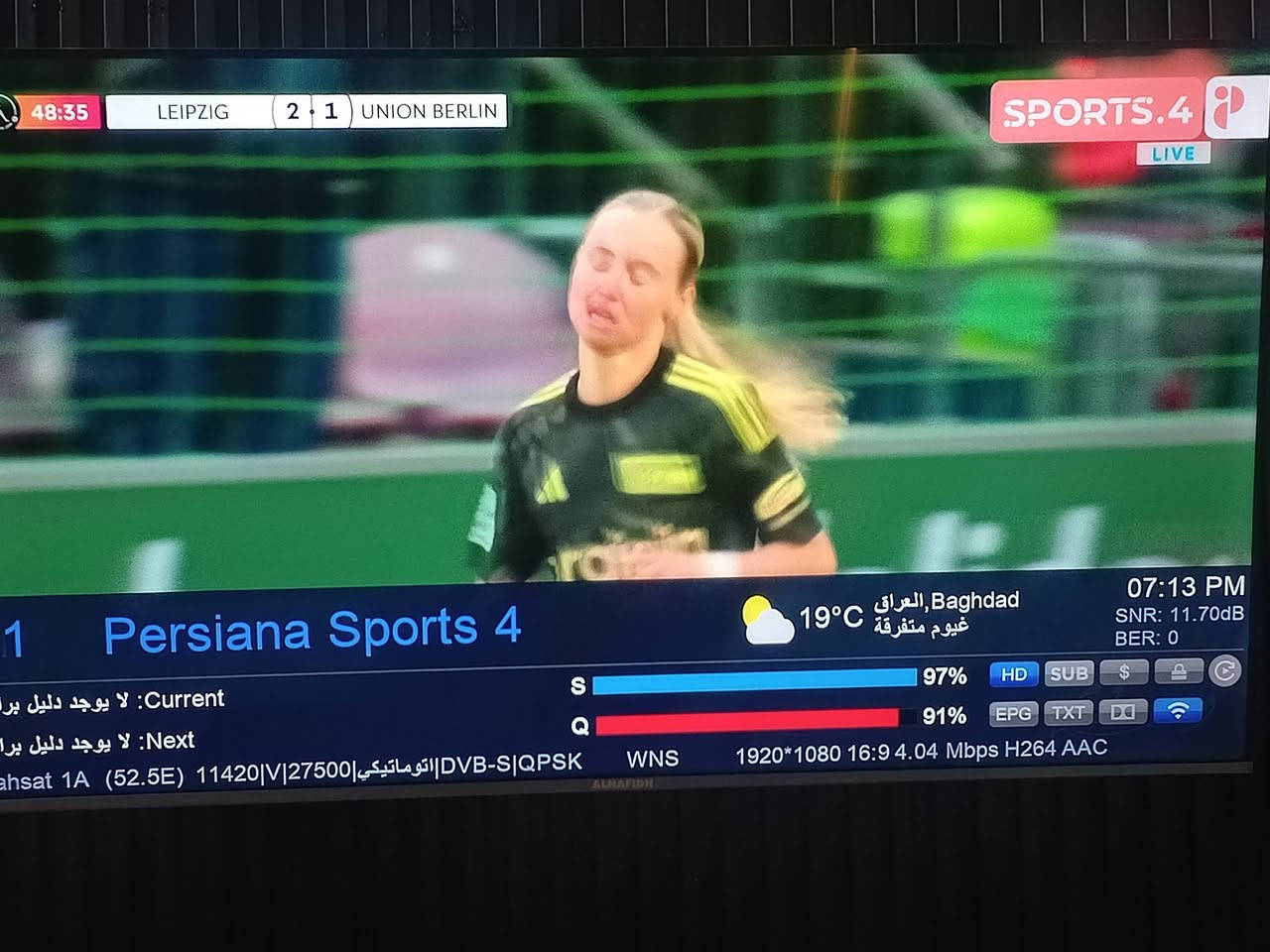 تنصيب جميع الاقمار المجانيه بسعر مناسب جداا 
راح تشاهد جميع البطولات العالميه وجميع الدوريات 
قمر الياه سات 
قمر التركماني 
قمر الاذري 
قمر التركي 
كلهن يجن بصحن واحد فقط 
راح ترتاح من الاشتراكات وبرامج النت 
اقمار ومجانيه وراسك بارد 
متواجد واتس *********** و ع فيس التنصيب الشعلة ولمناطق المجاوره
ادمن ♥️🤲
