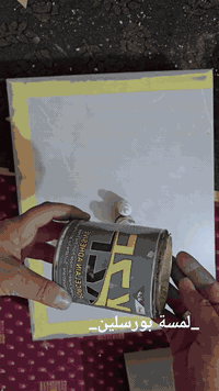 تفصال جميع انواع المغاسل كل لالوان متوفرة وجميع القياسات حسب الطلب
للاستفسار ***********
