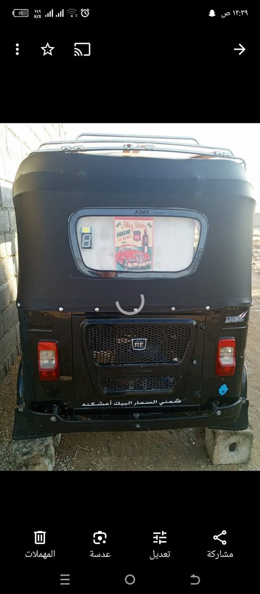 سلام عليكم تكتك للبيع رقم بابل رقم عربي سنوية نكليزي التكتك 2022 شهر 4 هية وغراضهة ماعدة بس الهورنات السعر عشرة وبيهة مجال مامتواجد عل فيس هاذ رقمي ***********
