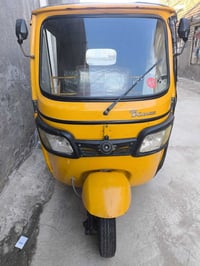 تكتك 2020 تي في اس اوراق اصولي  تكتك خير من الله مال شغل  ما متواجد ع ...