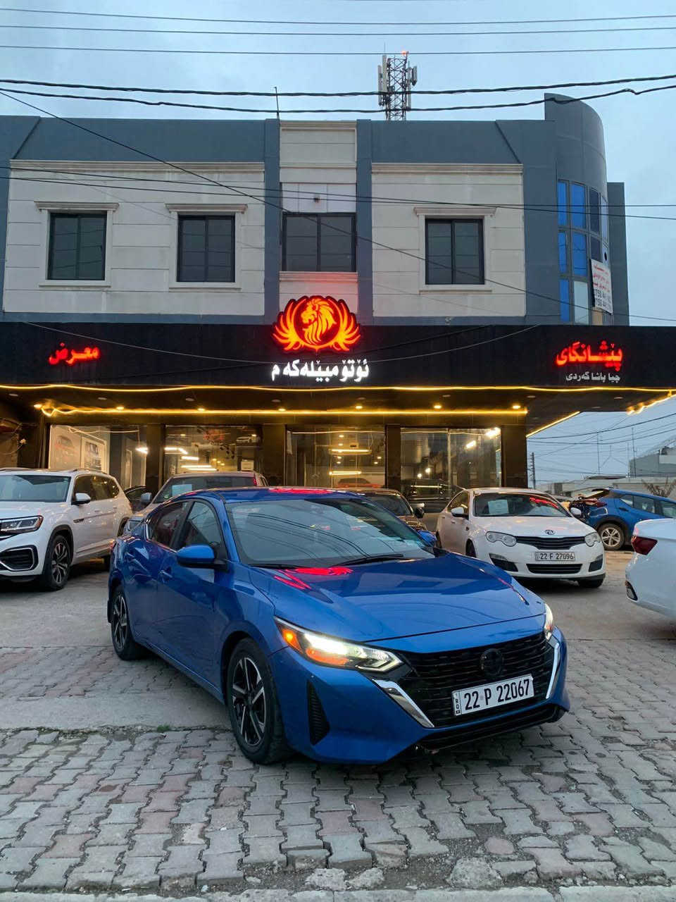 نیسان سینترا 2024 SV 
۱ چاملغ پێش سبوغ 
بێ ناو بێ ئێڕباگ 
م / V4,20 
ڕۆیشتن 13000 mile 
ڕەقەم هەولێر نوێیە 
نرخ 140 $
*********** أربيل, العراق
