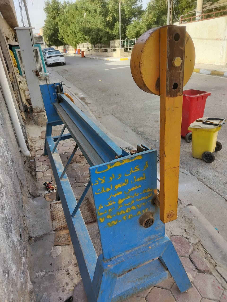 معواجة أركان قياس مترين ونص نظيفه
عنوان الكوت دور العمال
السعر 1500000. مليون ونص وبيه مجال قليل
***********
