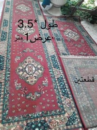 نظيفه • ما بيها ضرر • شارع فلسطين