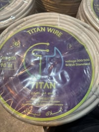 كابلات فليكس • مقاسات متعددة • نحاسية