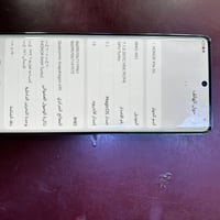 هونر X9a 5G • ٢٥٦ • كربلاء