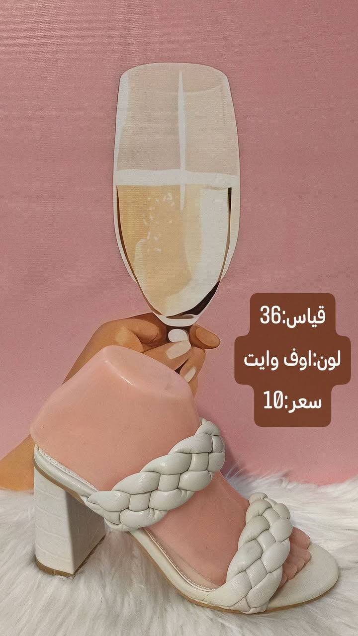 ✨ لأن الأنوثة تبدأ من التفاصيل… ✨
تشكيلة أحذية نسائية فخمه 👠
تصاميم أنيقة ✨ خامات راقية ✨ حضور يخطف الأنظار
إذا تحبين الإطلالة المرتبة واللوك المتكامل… هاي فرصتك 👑
🚚 عرض خاص توصيل فقط 3 لكل العراق 🇮🇶
تابعونا على:
📸 إنستغرام: MA_SK309
🎵 تيك توك: mask7078
لا تفوتين الجديد 🔥
اضغطي متابعة للبيج وخلي كل إطلالاتك من عدنا 💖


**إذا كنت صاحب هذا الإعلان وتريد حذفه لأي سبب، رجاءا أرسل رسالة إلى الدعم الفني**