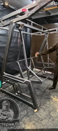 مراجيح • توصيل مجاني • أسعار مناسبة