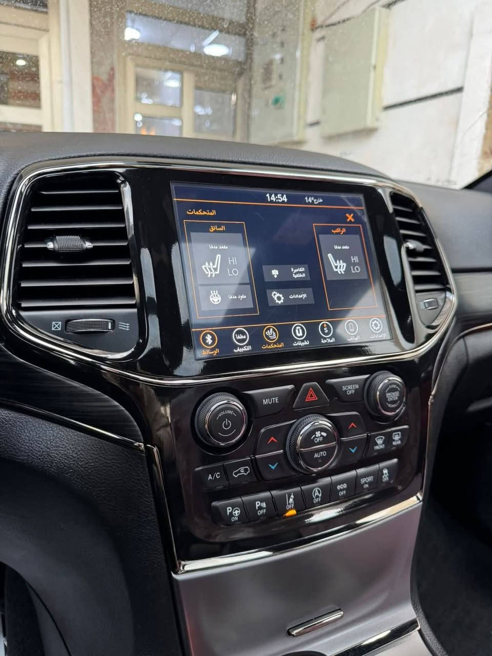 السلام عليكم للبيع او مراوس جيب كراند  شيروكي (S) 🙏🏻
موديل 2022 خليجي🚘
وكالة هارلم❤️‍🔥🏁
السيارة مغلفه تغليف ppf ضمان ١٠ سنوات ومغلفه كاعيه جلد وكشنات
للحفاظ
سياره بيها صبغ قليل باب السايق وصورة الحادث موجوده
مواصفات ال s فول 1/1
1-رادار امامي عدسه✅
2-محرك 3.6L (6v)✅
3-داخل احمر وأسود بلادي ✅
4-تحذير خروج عن المسار ✅
5-نقطة عمياء ✅
6-دفع 4x4✅
7-فرش المقاعد جلد الأمامية كهرباء ✅
8-المقاعد الأمامية تدفئة  ✅
9-ذاكرة حفظ وضعيات الجلوس ✅
10-تدفئة ستيرن ✅
11-سقف بنورما ✅
12-شاشة حجم 4.8 ✅
13-نظام خاص لطرق الوعرة ✅
14-مصابيح الأمامية زنون ✅
15-مصابيح LED✅
16-كشافات ضباب زنون ✅
17-تشغيل عن بعد ✅
18-صندوق كهربائي  ✅
19-حساسات امامية ✅
20-حساسات خلفية ✅
21-كامرة خلفية ✅
22-ويل قياس 20 اسود لماع ✅
23-المرائة بـ خاصية التعتيم الذاتي ✅
24-مرائة امامية كهرباء ✅
25-بلوتوث تلفون ✅
26-تحديد سرعة ✅
27-تحديد مسار ✅
28-نظام تشغيل وإطفاء أتوماتيكي ✅
29-نظام بريك اتوماتيكي ✅
باقي مواصفات S معروفه سياره جديده بمعنى الكلمه من الزيرو لحد ليوم على ايد وحده رقم بغداد باسمي تحويل مباشر
————————————————————————————
السعر:375💸💸وبي مجال👋🏻🤍
لاتصال والاستفسار: ***********
***********
                                            ☎️☎️         ☎️☎️
