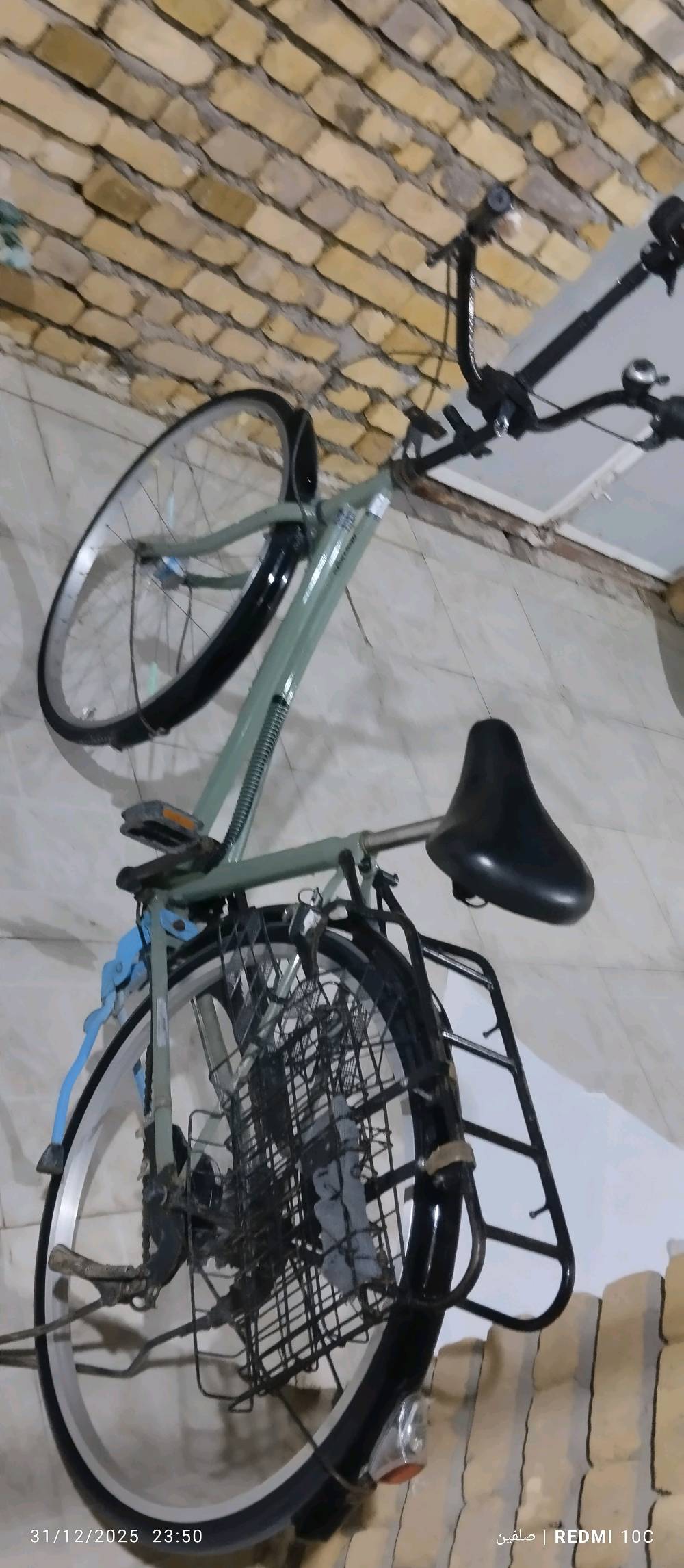 ناصريه بي رلوغ +وياه غراض تعرفهن    بل التفاق 