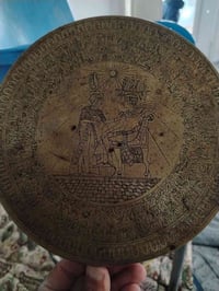 تحفه قديمه للبيع. 07825265166